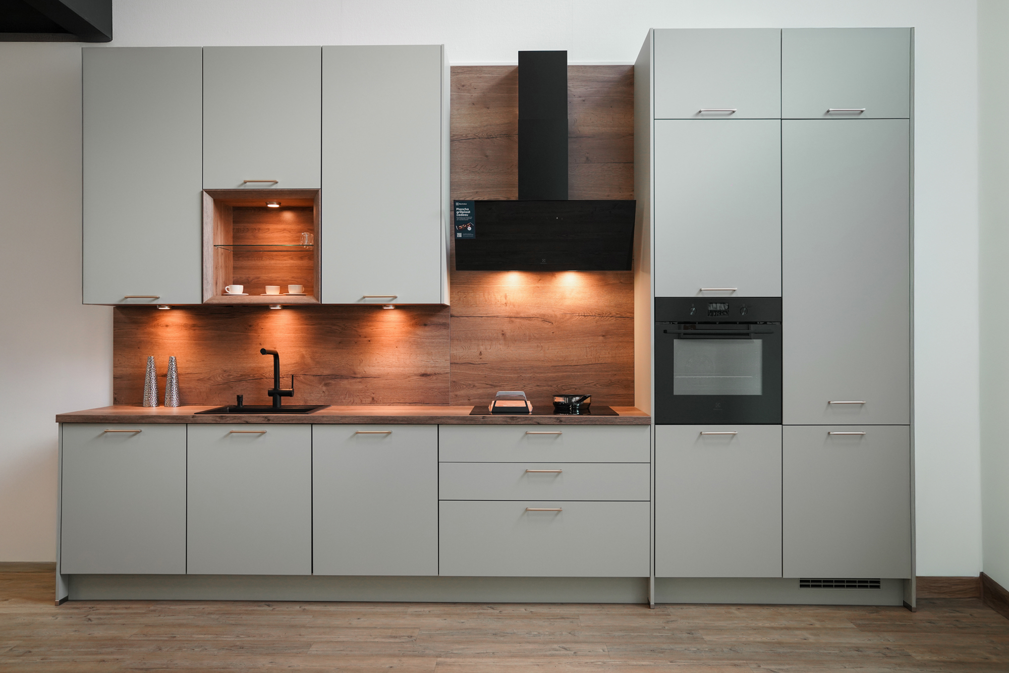 Electrolux Senso Jade