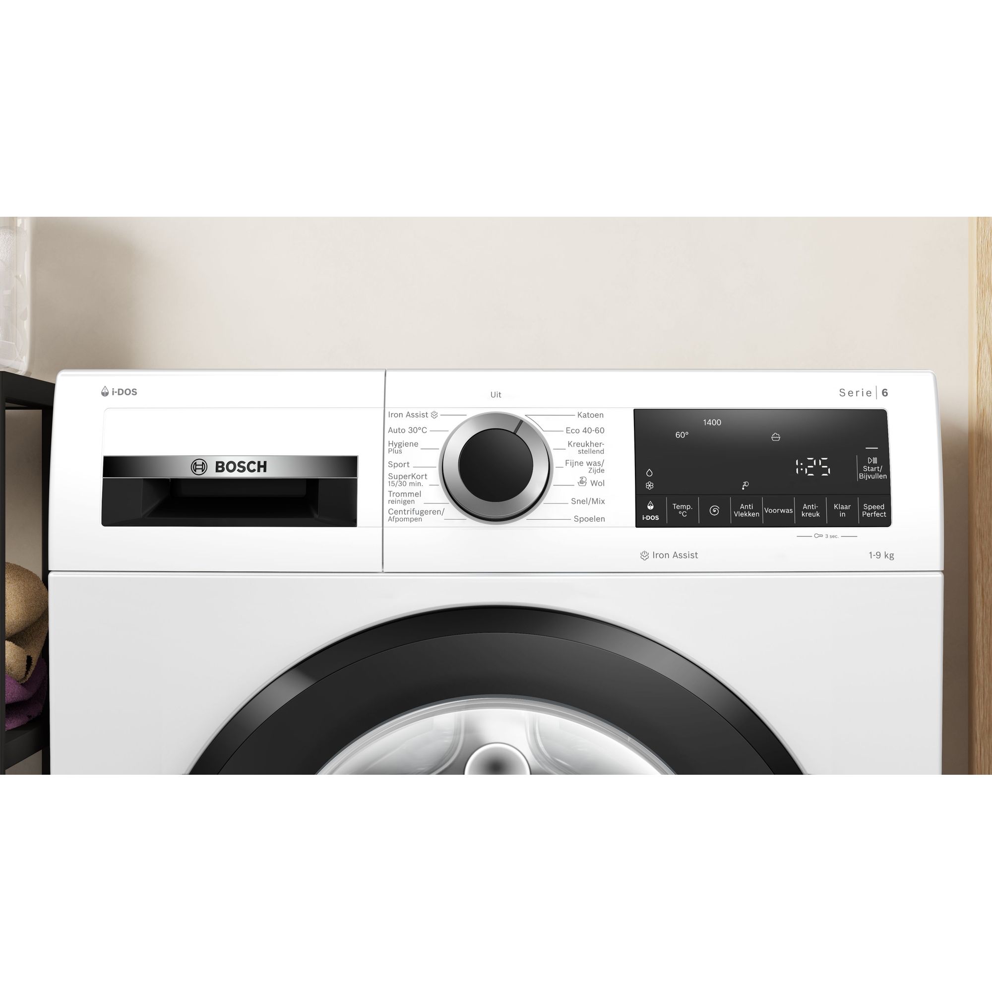 WGG244FFNL Bosch afbeelding 2