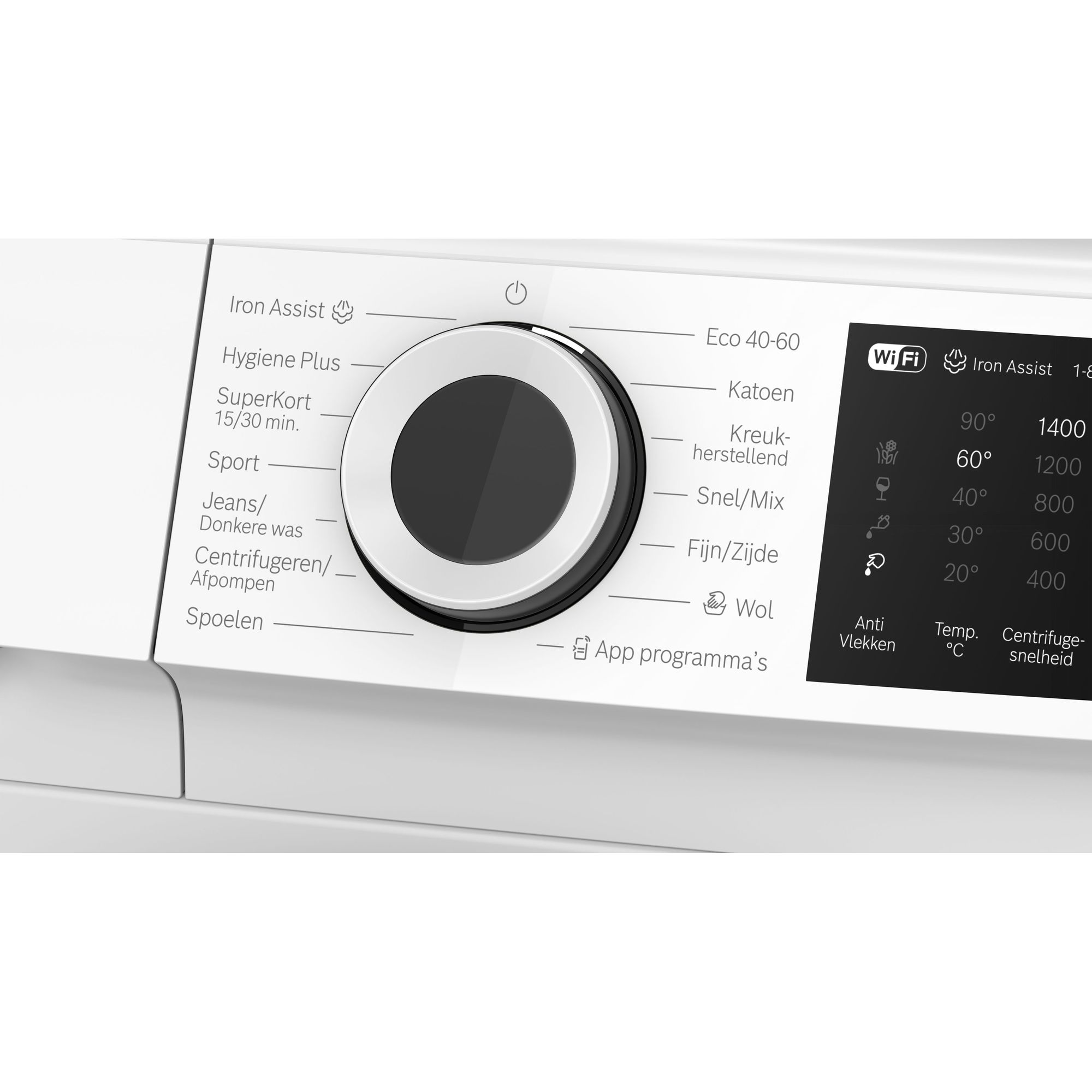 WGJ23400NL Bosch afbeelding 2