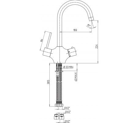 250076 Dekorado afbeelding 2