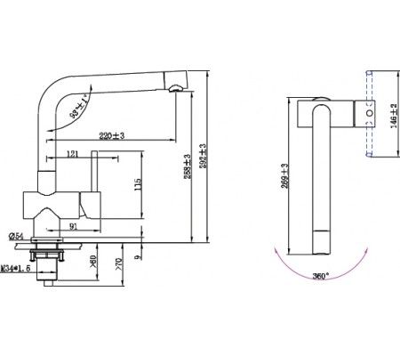 251056 Dekorado afbeelding 2