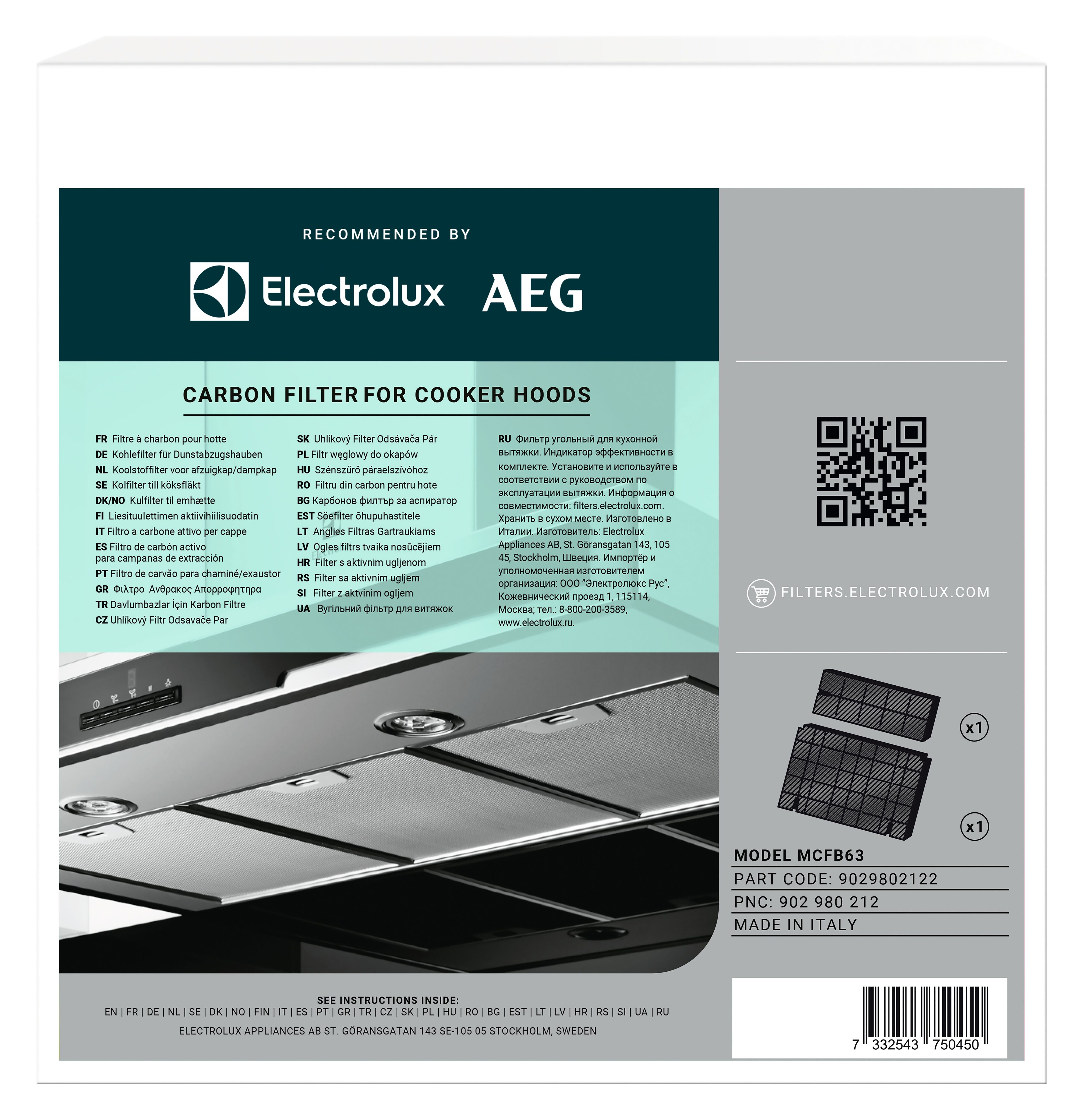 MCFB63ST Electrolux afbeelding 2
