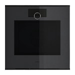 Gaggenau GO220100