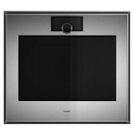 Gaggenau GO480120