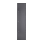 Gaggenau RVA421120