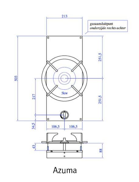 AZUMAPRO PITTCOOKING afbeelding 2
