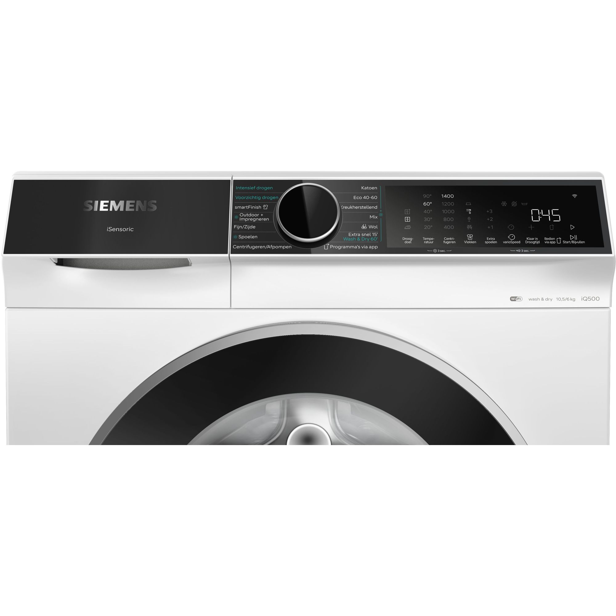 WN54G206NL Siemens afbeelding 2